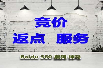 案例解读：信息流广告的创意制作