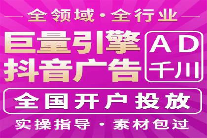 快速回本！开户高返点的实战案例